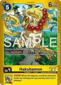 Hakubamon (Limited Foil)