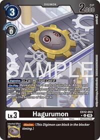 Hagurumon (Limited Foil)