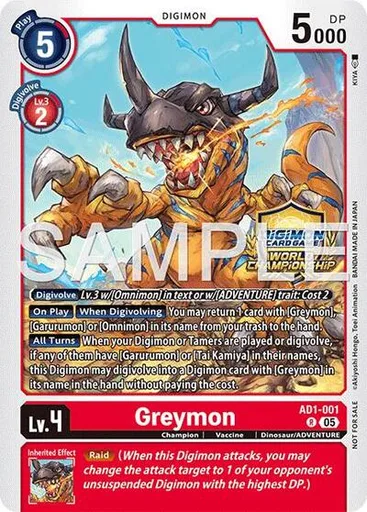 Greymon