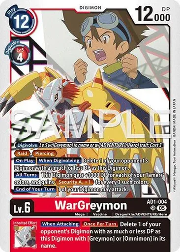WarGreymon
