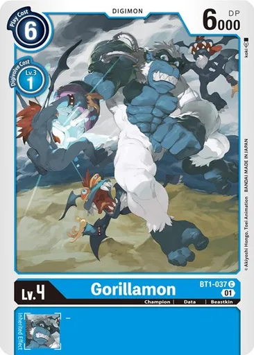 Gorillamon