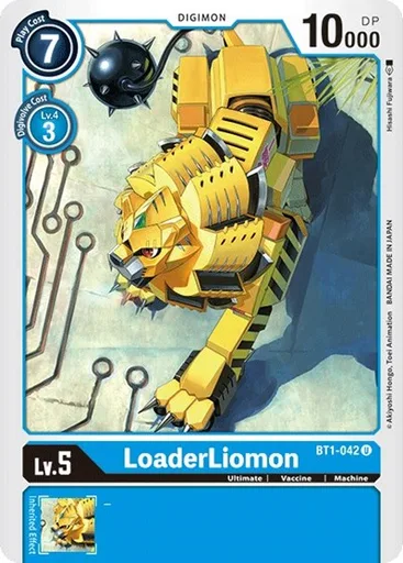 LoaderLeomon
