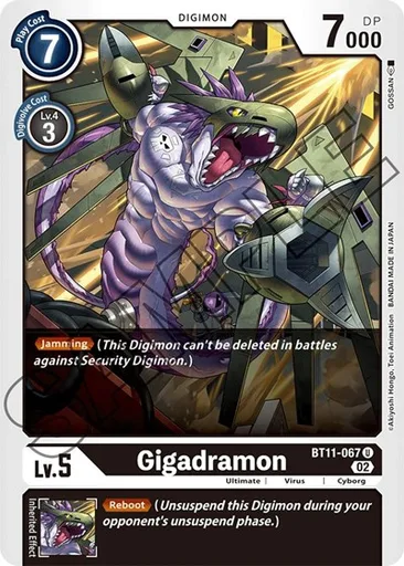 Gigadramon