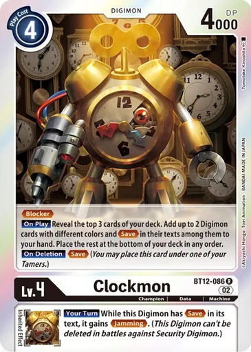 Clockmon
