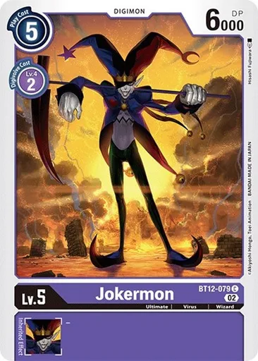 Jokermon
