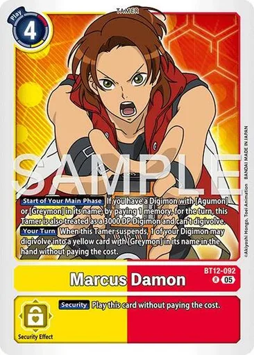 Marcus Damon