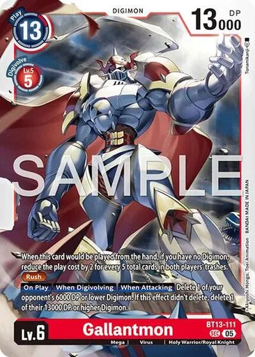 Gallantmon