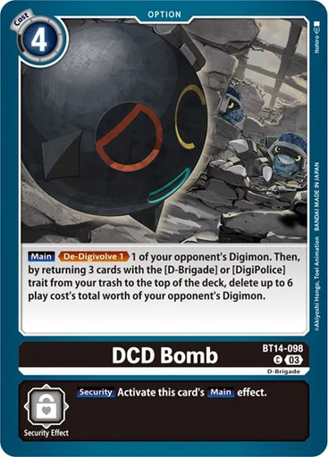 DCD Bomb