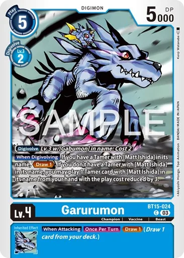 Garurumon