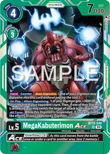 MegaKabuterimon