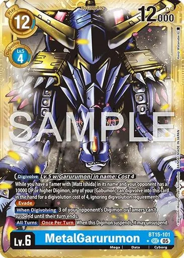 MetalGarurumon