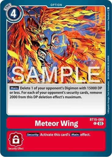 Meteor Wing