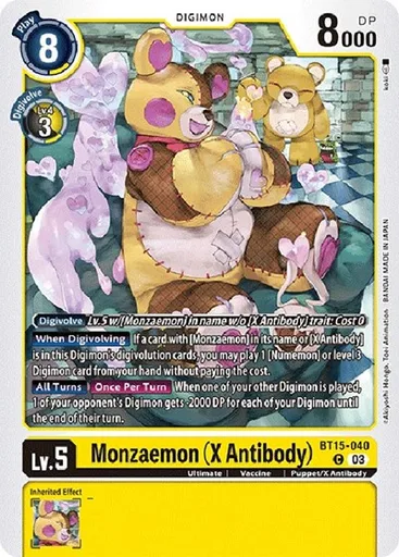 Monzaemon (X Antibody)