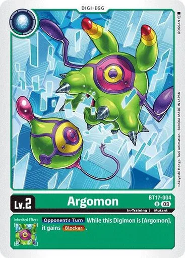 Argomon
