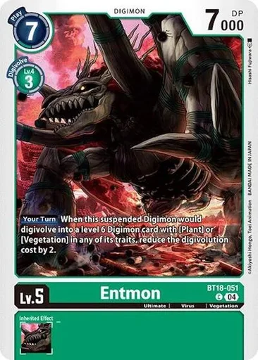 Entmon