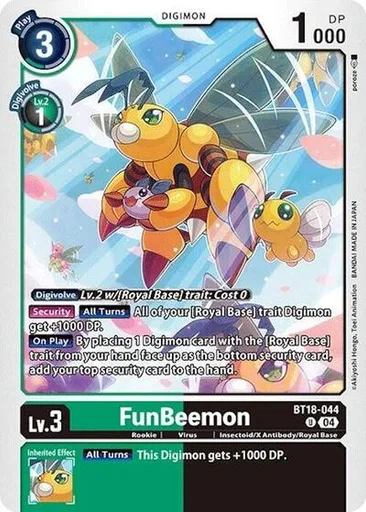FunBeemon