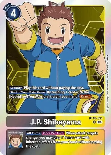 J.P. Shibayama