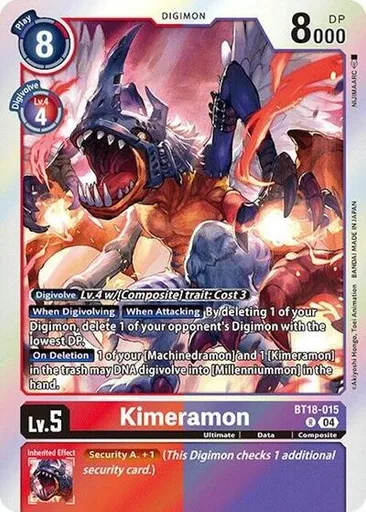 Kimeramon