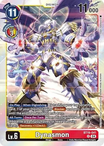 Dynasmon