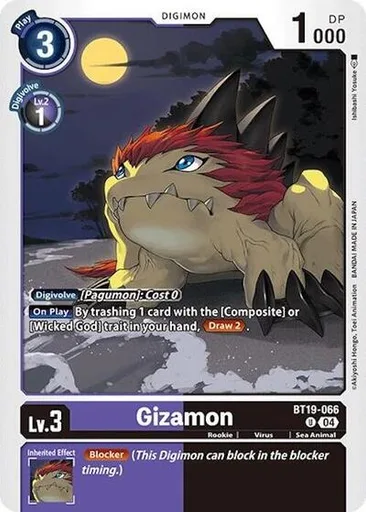Gizamon