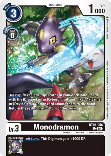 Monodramon