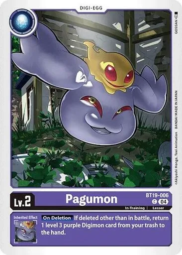 Pagumon