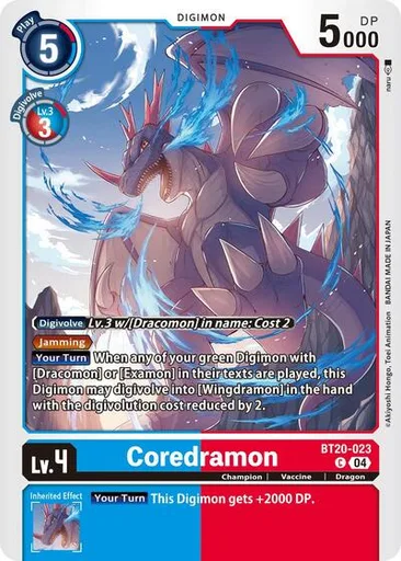 Coredramon