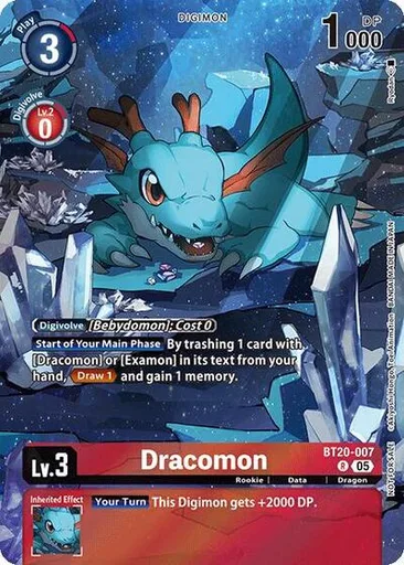 Dracomon
