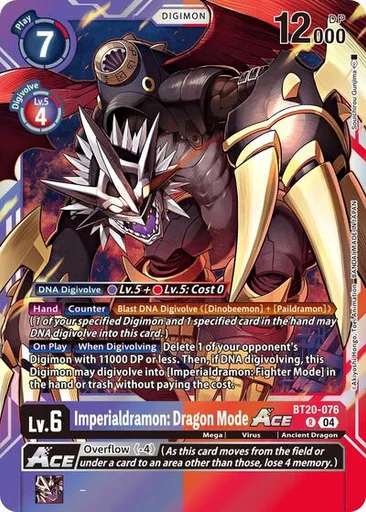 Imperialdramon: Dragon Mode