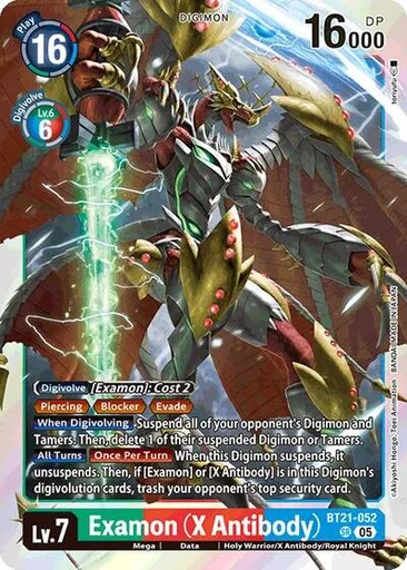 Examon (X Antibody)
