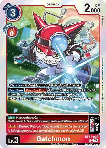 Gatchmon