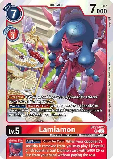 Lamiamon