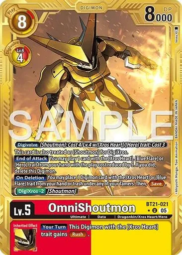 OmniShoutmon