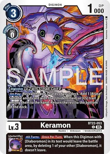 Keramon