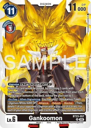 Gankoomon
