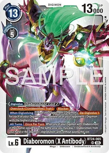 Diaboromon (X Antibody)