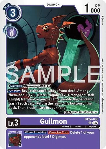 Guilmon