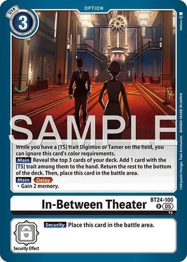 In-Between Theater