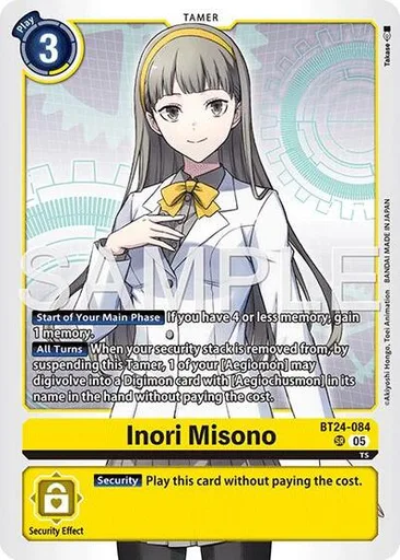 Inori Misono