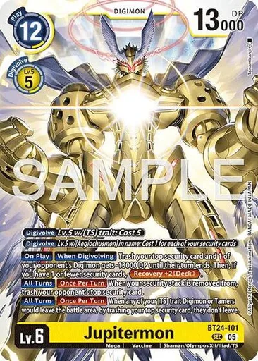 Jupitermon
