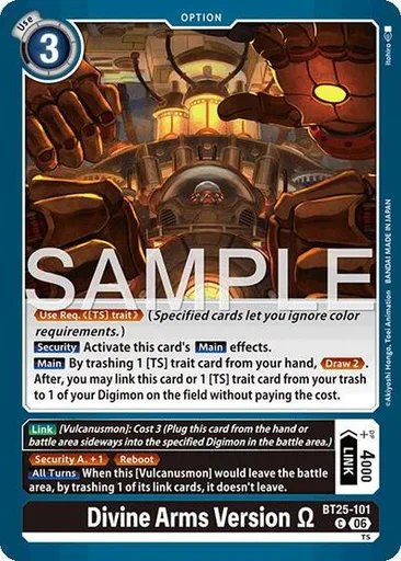 Divine Arms Version Ω