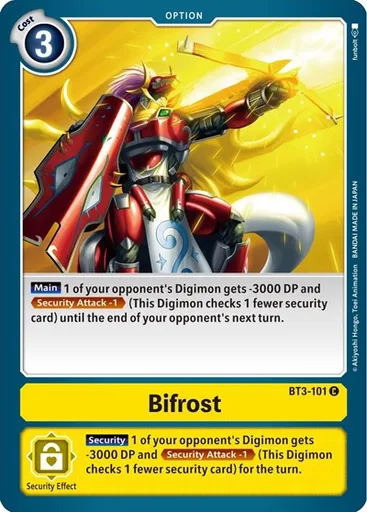 Bifrost