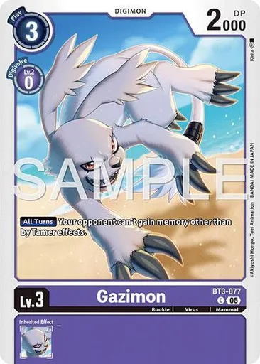 Gazimon