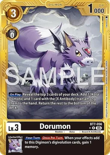Dorumon