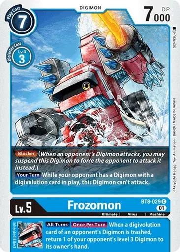 Frozomon