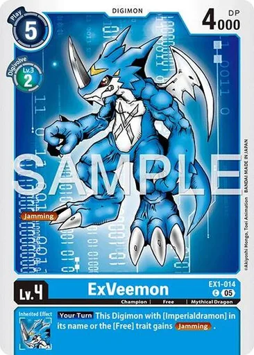 ExVeemon