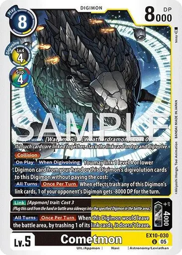 Cometmon
