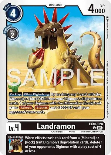 Landramon