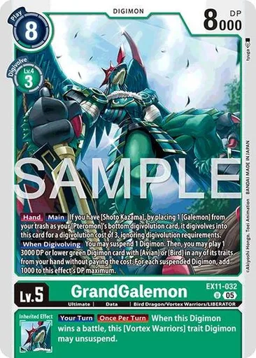 GrandGalemon