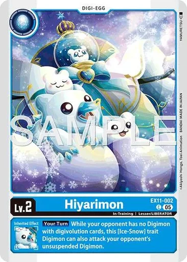 Hiyarimon